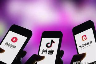 开云app在线登录入口手机版截图4